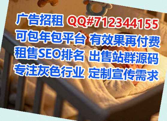 古蔺卵子贸易有限公司
